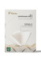 Privat Kaffee Latin Grande Ground Filter Coffee 250 gr.+ 80 Filters - 3