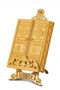 Footed Quran Holder Gold / Silver - 2