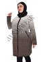 Leopard Patterned Large Size Knitwear Jacket with Pockets - 3
