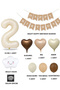 1st Birthday Retro Set; Cream Number Foil, Banner, Heart Foil and Latex Balloon - 2