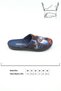 15416 Thermal Fabric Boy's Home Slippers 26-29 - 2