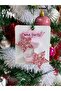 Baby Pink Star (Baby Pink Star) Clasp