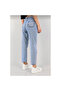 Flora Snow Wash Blue Jeans High Waist Lycra Extra Stretchy Mom Jeans Jeans - 2