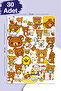 8 Sayfa Sevimli Hayvan Sticker Set - 4