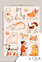 8 Sheets Cute Animal Sticker Set - 2