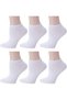 6 Pairs of Combed Cotton Seamless Women's Booties Socks