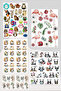 Full 22 Page Animal Sticker Set Awesome Set - 2