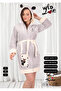Women's Hooded Embroidered Zip-Up Short Robe