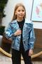 Girl's Shiny Jacket and Jeans Cargo Pocket Pants Blue Bottom Top Set - 4