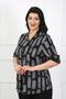 Women's Gray Patterned Cotton Viscose Large Size Shirt - 3