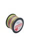 RX4-4 Layer, 150 Meters, 0.12 Mm, 11.2 kg Pulls, Multicolour, 100% PE, Rope, Knitting, Silk Fishing Line - 5