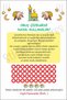 Ramadan Bear Treatment Line Ramadan Ornament Wall Door Glass Sticker Set for Girl Kids - 2