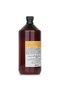 Natural Tech Nourishing Vegetarian Miracle Mask 1000 ml ECB2 - 3
