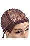 شبكة زراعة شعر مستعار ناعمة - بني - 2