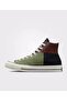 Chuck 70 Crafted Patchwork - 2