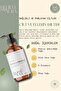 Apricot Kernel Plant Extract Skin Liquid Soap - E-Vitamin Aloe Vera Shea Butter - 500 ml - 3