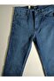 Jivensi lycra classic high waist jeans - 2
