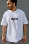 Unisex White Osaka Printed Oversize T-shirt