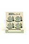 4 Kul Kafirun, Ihlas, Disaster and Nas Sures Printed Natural Stone Desktop 10x10 Kh-80