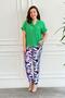 Floral Patterned Pocket Detailed Trousers - 2