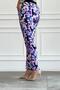 Floral Patterned Pocket Detailed Trousers - 7