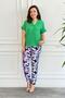 Floral Patterned Pocket Detailed Trousers