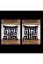 Navy Blue Floor Maze Silver Foil Printed Throw Pillow Cover