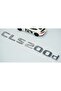CLS200d صندوق السيارة كروم ABS 3M شعار نص ثلاثي الأبعاد متوافق مع بنز - 3