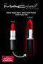 أحمر شفاه M·A·Cximal Silky Matte ذو تأثير مرطب يوفر لونًا كثيفًا - أرجواني مدخن - 2
