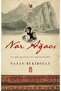 Pomegranate Tree and Yusuf with Züleyha 2 Book Set - Nazan Bekiroğlu - 3