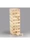 54 Pieces No Number Wooden Block Balance Skill Game - 3
