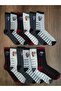Children's Cotton Scented Socks 12 Pairs Patterned