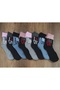Children's Towel Socks 8 Pairs Cotton Thick Winter