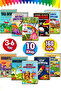Colorful Paintings Suitable for Ages 3-6 - 4