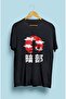 Loose Fit Unisex Uchiha Itachi Naruto Anime Character Design Printed T-Shirt