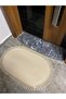 Dublin Series Jute, Patterned Door, Door Mat, Bath Mat, Balcony Mat / Gift, Household Item - 3