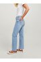 JXNICE SL-STRAIGHT ANK MW C8074 DNM - 6