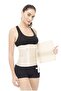 ORLEX Colostomy Corset (26cm) Intestinal etc Postoperative