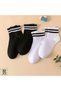 Women's 4 Pairs Short Hoop College Booties Socks Seasonal Black White Socks - 2