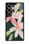 Samsung S24 Ultra Watercolor Flower Design Glossy Phone Case
