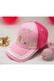 Children's Cap Hat Printed Embroidered Baseball Basketball Cap Vacation Seaside, Sea and Hiking - 5