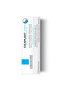 Cicaplast Levres Lip Balm 7.5 ml - 3