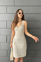 Women's Cream Strap Knitwear Lined Summer Dress - 4