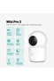 Wizi Pro 2 Full HD 360° Tak Çalıştır Wi-Fi Akıllı Kamera - 2