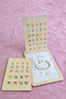 Wooden Summer Eraser Board Elifba Arabic Numbers Educational Toy - 2