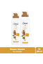 Foam Shower Gel Argan Oil Creamy Formula with 10 Layers of More Dense Foam 200 ml