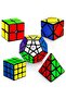 Intelligence Cube Set 2X2,3X3,Pyramid,Skewb,Megaminx Speed Cube Set of 5