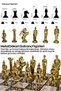 Large Metal Chess Set| 44cm Mosaic Patterned Chessboard| Pegasus Mythological Antique Figured - 3