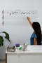 Letterboard with Left Key Note Striped Portel, Transparent Adhesive-free Holding, Static Smart Paper - 3
