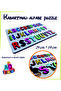 Kabartmalı Alfabe Puzzle